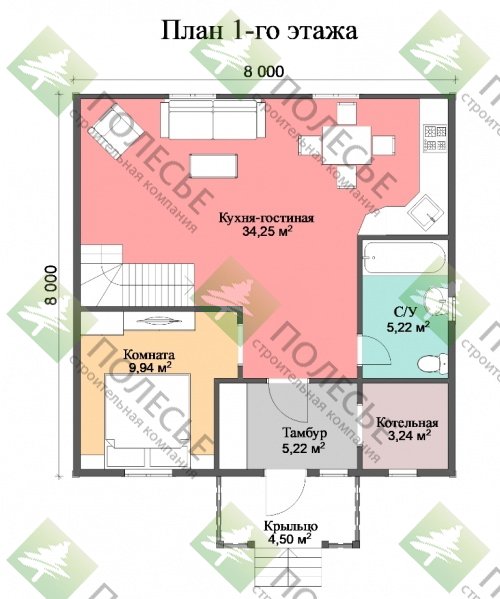 Каркасный дом Растуново 8х8