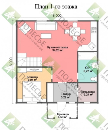 Каркасный дом Растуново 8х8