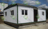 Модульный дом Крепыш-2 6х5 метра