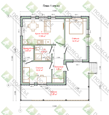 Каркасный дом Стиль 9х11