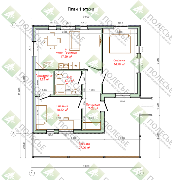 Каркасный дом Стиль 9х11