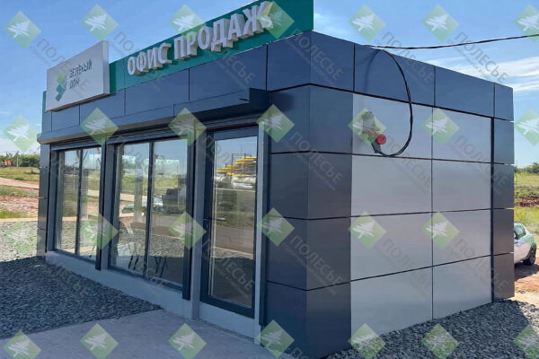 Павильон торговый ПТ-56