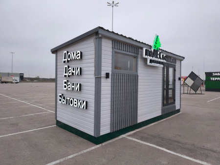 Светлая баня 6x2,2 Светлая баня 6x2,2