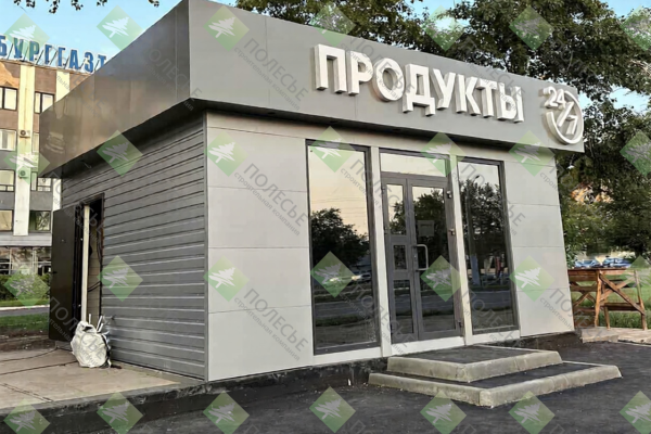 Павильон торговый ПТ- 49