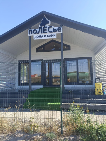 Дачный дом Оптима Барн 6x10 Дачный дом Оптима Барн 6x10