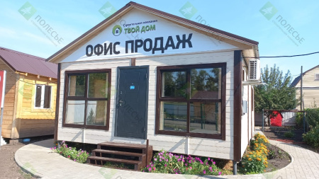 Дачный дом Орбита 6х6