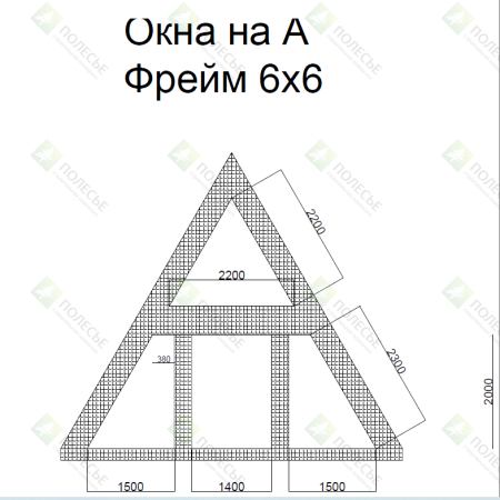 А Фрейм-60 6х10