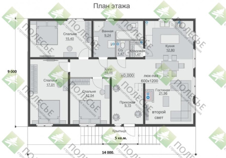 Каркасный дом Улугбек 9x14