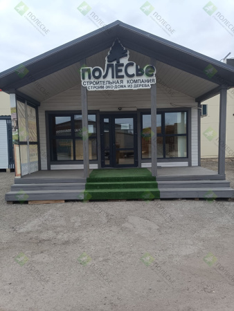 Дачный дом Орбита 6х6 с верандой