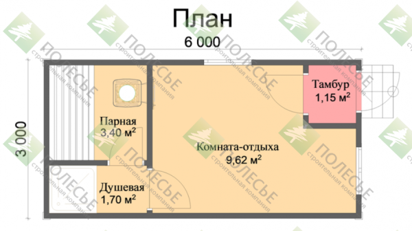 Баня Мария 3х6