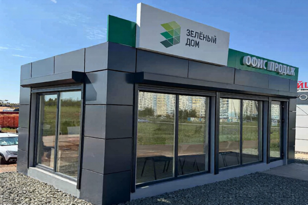 Павильон торговый ПТ-56