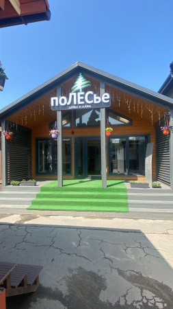 Каркасный дом Оптима Макси 6х11 Каркасный дом Оптима Макси 6х11