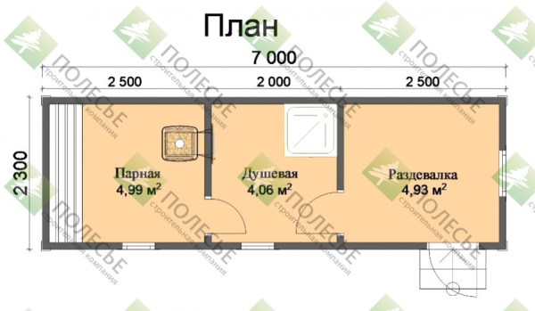 Мобильная баня №9