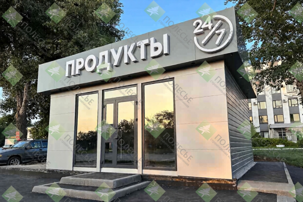 Павильон торговый ПТ- 49