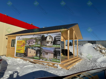 Дачный дом Орбита 6х6 с верандой