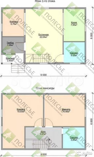 Каркасный дом Феникс-2 9х6