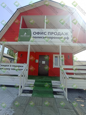 Дачный дом Престиж-5 6х8