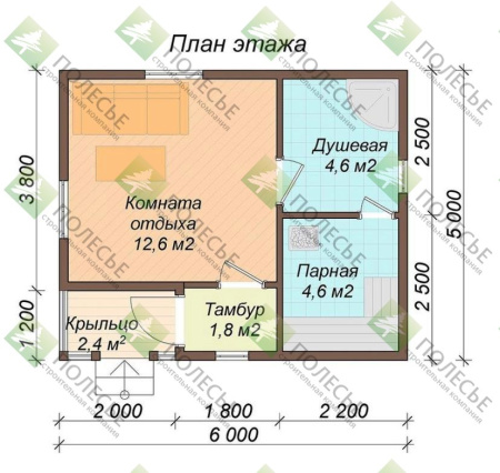 Баня Александра 6x5