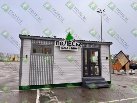 Светлая баня 6x2,2