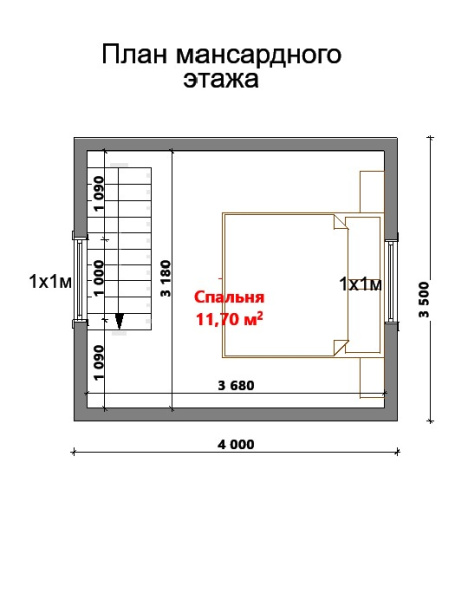 Дачный дом Брусника 5x4 Дачный дом Брусника 5x4
