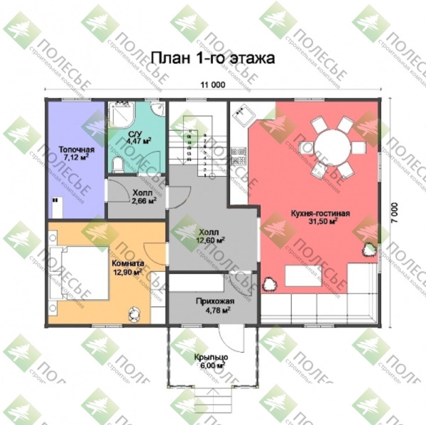 Каркасный дом Женева 7х11