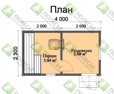 Мобильная баня №3