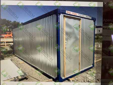 Блок контейнер № 061 - 2,4х5,85