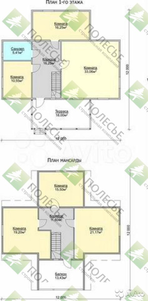 Каркасный дом Балчуг 12х12