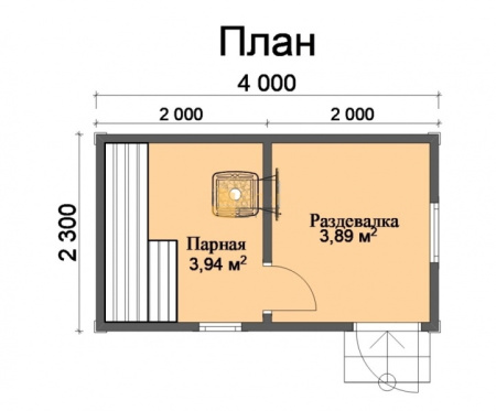 Мобильная баня №3 Мобильная баня №3