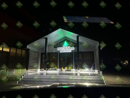 Дачный дом Орбита 60 6х10