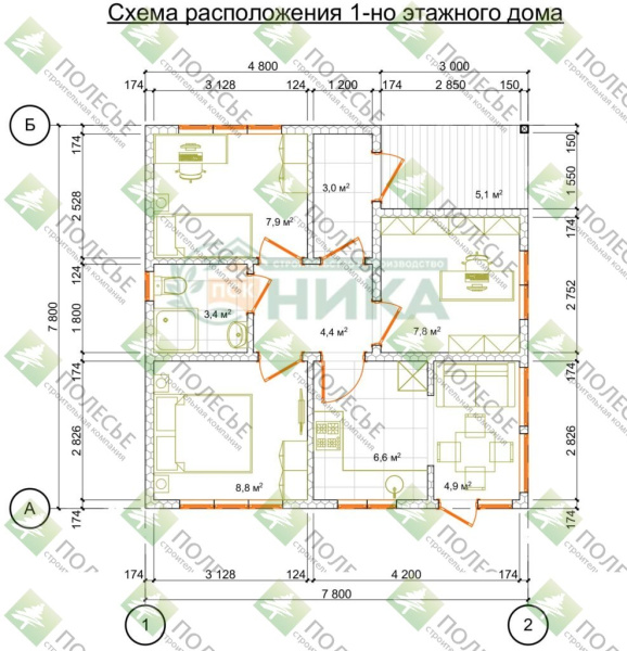 Каркасный дом Андромеда 8x8